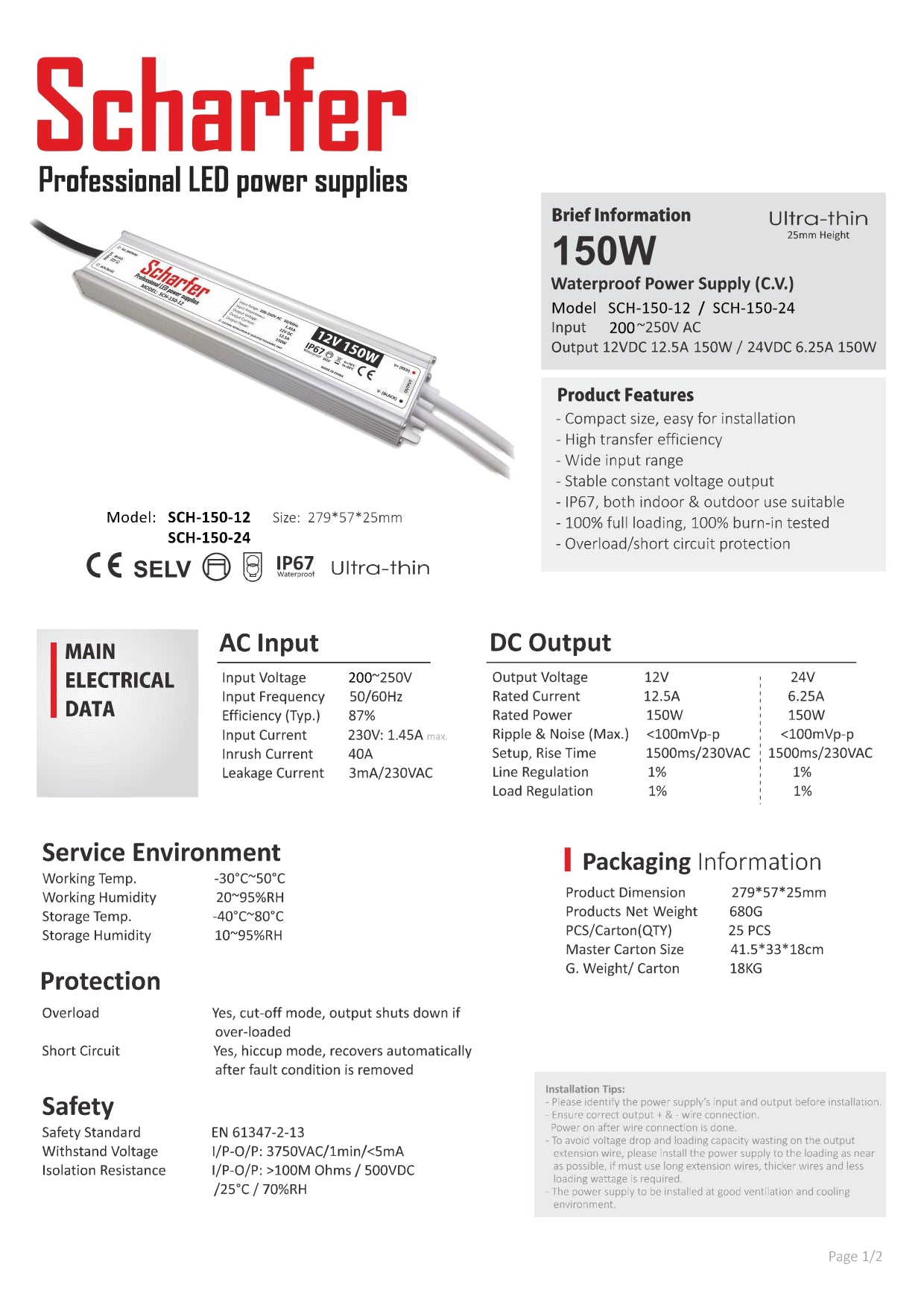 Transformator 230V AC till 24V DC 150W