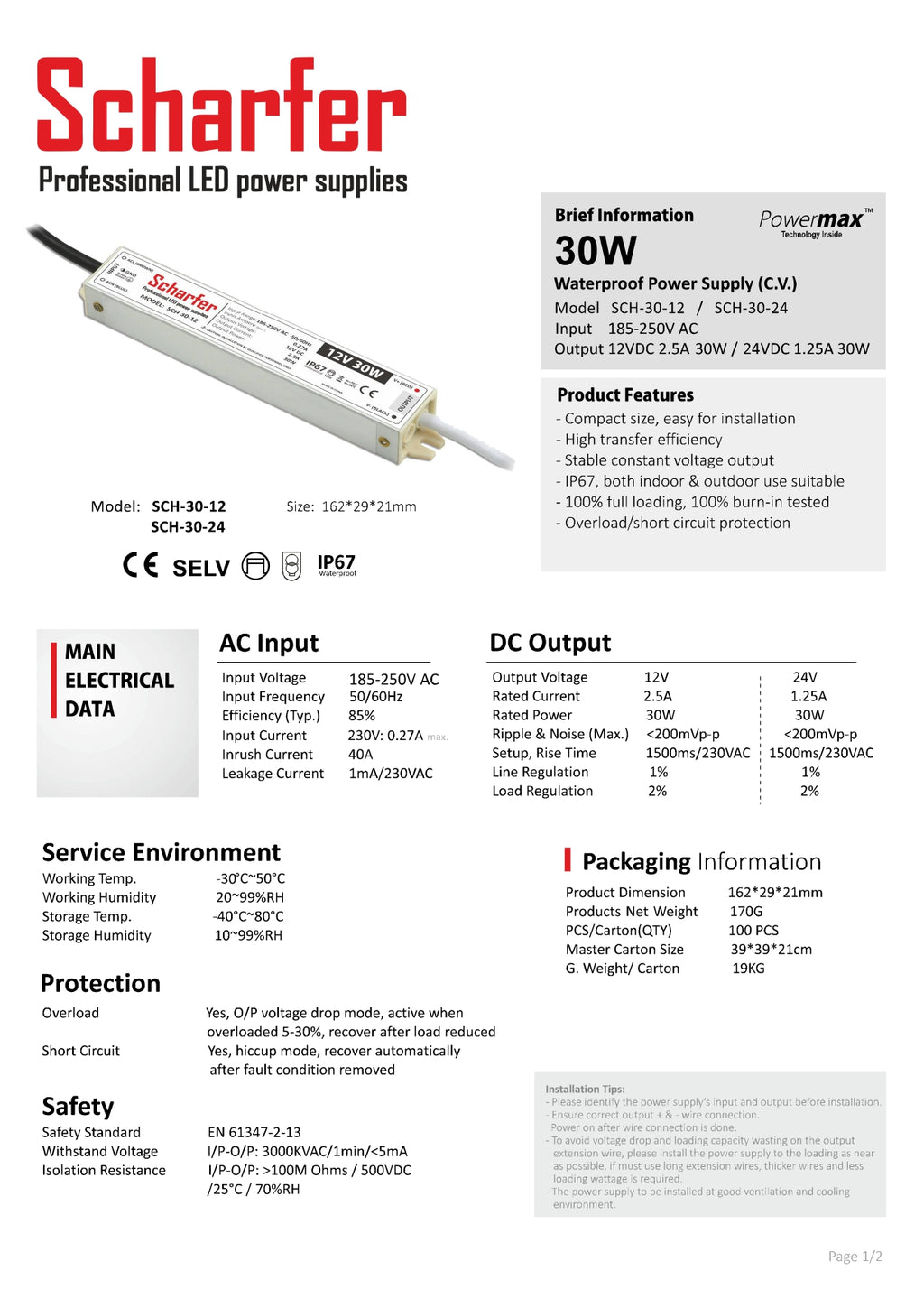 Transformator 230V AC till 12V DC 30W