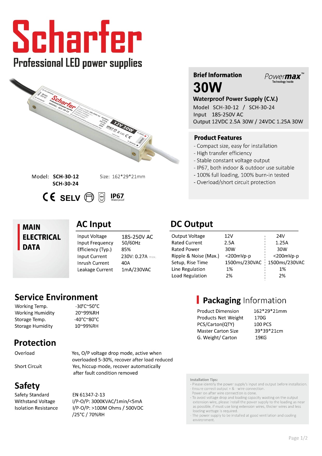 Transformator 230V AC till 24V DC 30W