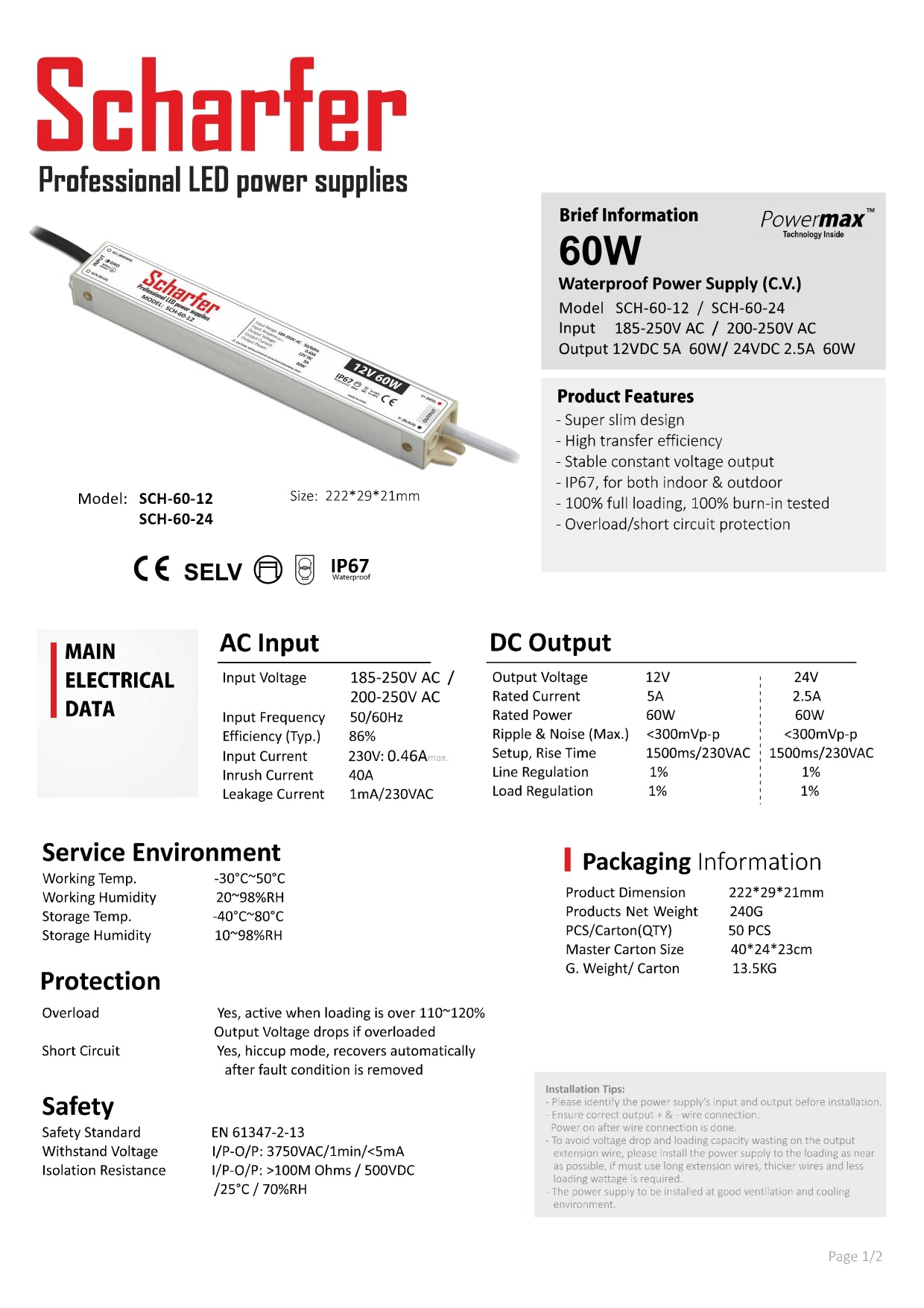 Transformator 230V AC till 24V DC 60W
