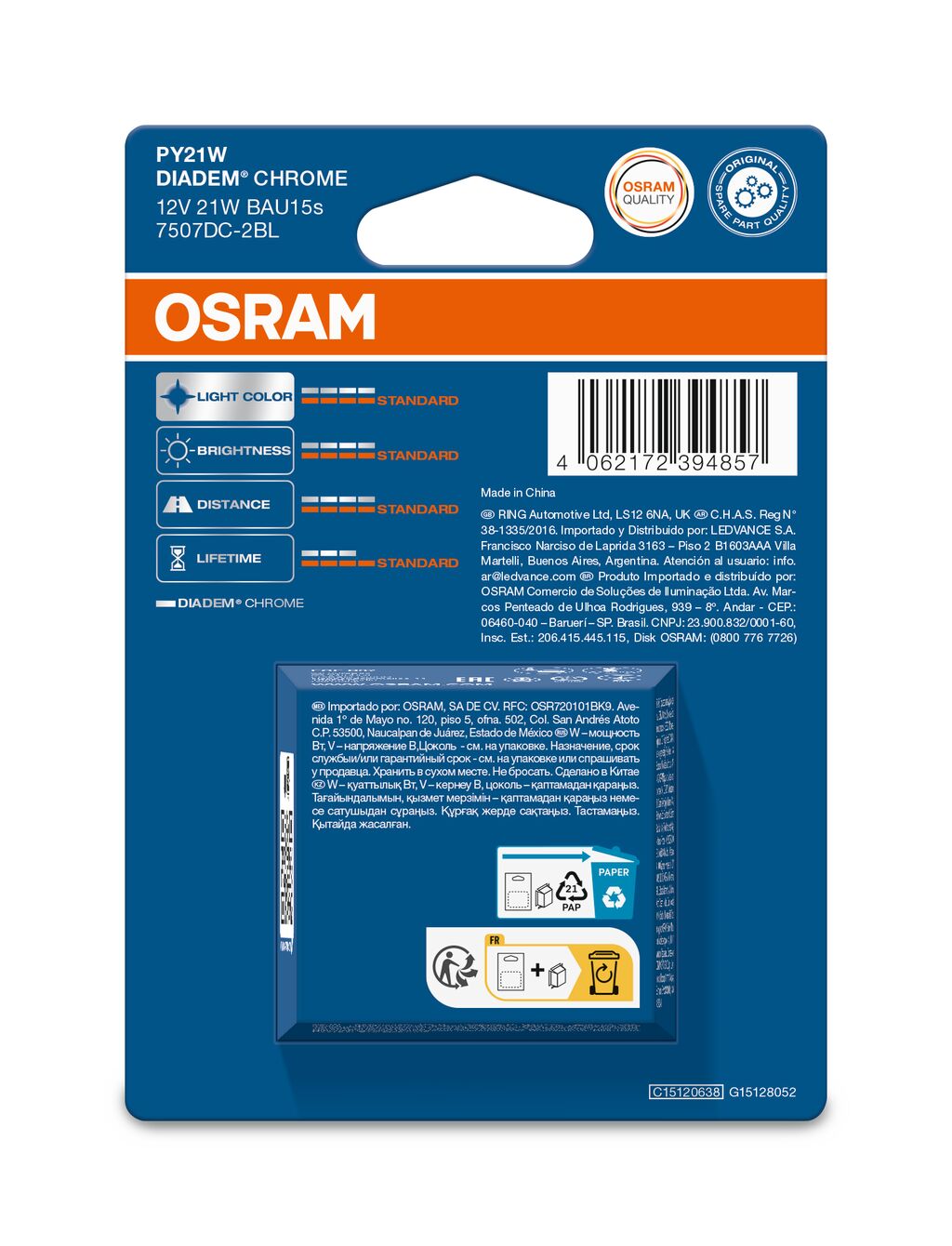 OSRAM DIADEM CHROME - PY21W Extraljuslampa